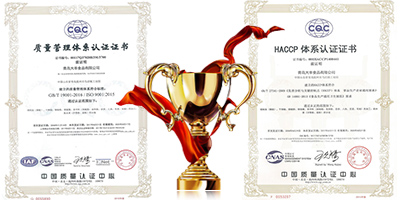 辣椒碎批發(fā)，辣椒碎生產(chǎn)廠家-青島大豐食品