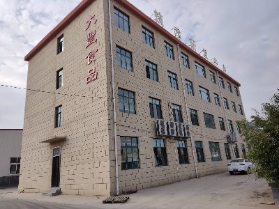 簡述調味料生產廠家合作流程、代加工價格